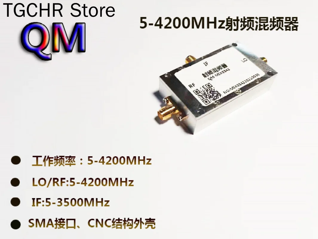 

5-4200mhz RF Mixer Up Conversion Down Converter Mixer Frequency Mixer