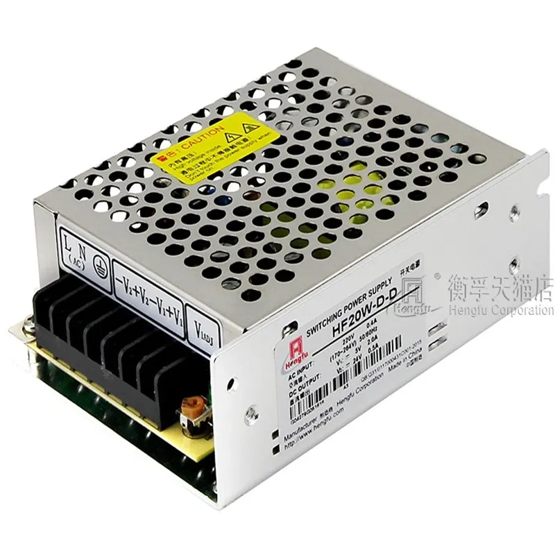 Hengfu Charger Adaptor HF20W-D-D DC DC 5V 2A 24V 0.5A Dual Output Power Charger