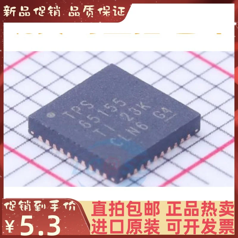 Free shipping   TPS65155RKPR TPS65155 65155 QFN40    10PCS