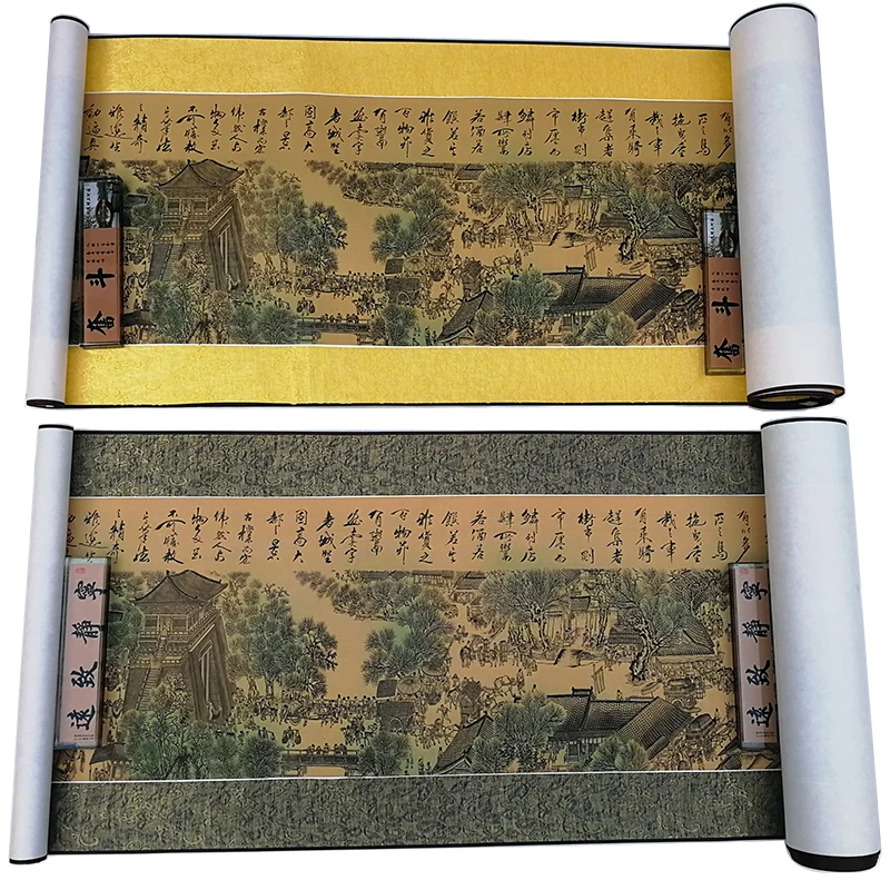 Chinese Calligraphy Long Qing Ming Shang He Tu Copy Of Famous Painting Panoramic Painting Scroll Decoration