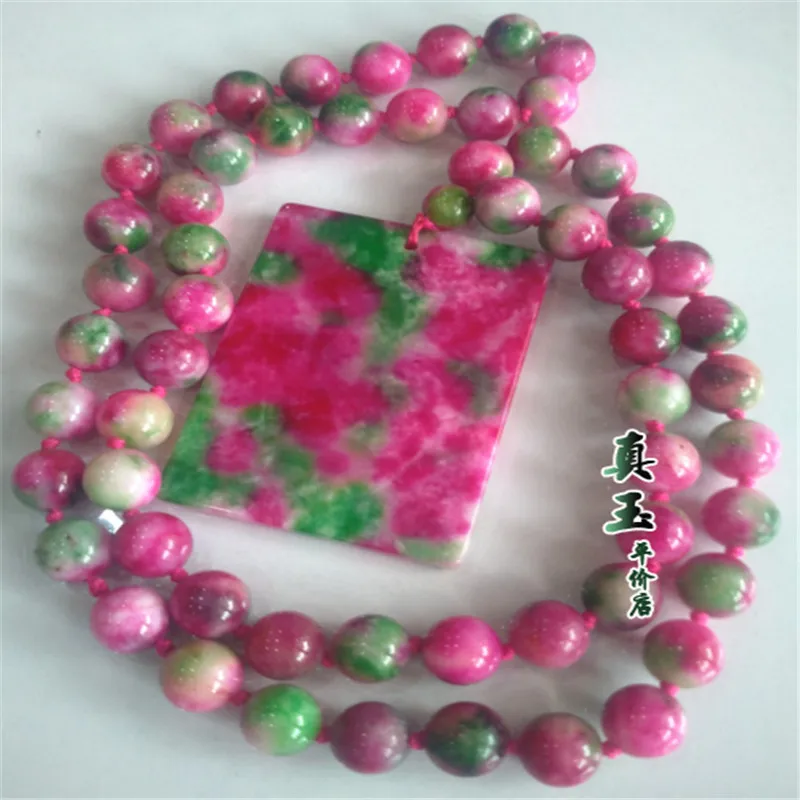 Red Green Peach Blossom Jade Pendant Pendant Bead Chain Sweater Chain