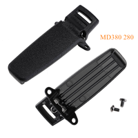 Belt Back Clip For TYT Tytera MD380 MA280 G600 RETEVIS RT3 Waist Clip