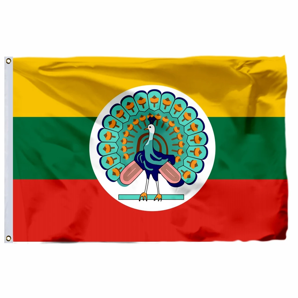 

State Burma (1943-45) Flag 90x150cm 3x5ft 100D Polyester Double Stitched High Quality Myanmar Banner Free Shipping