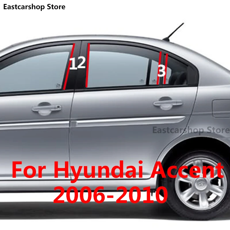 For Hyundai Accent 2010 2009 2008 Car Door Central Window Middle Column Trim Strip Glossy Black PC B C Pillar Cover 2007 2006