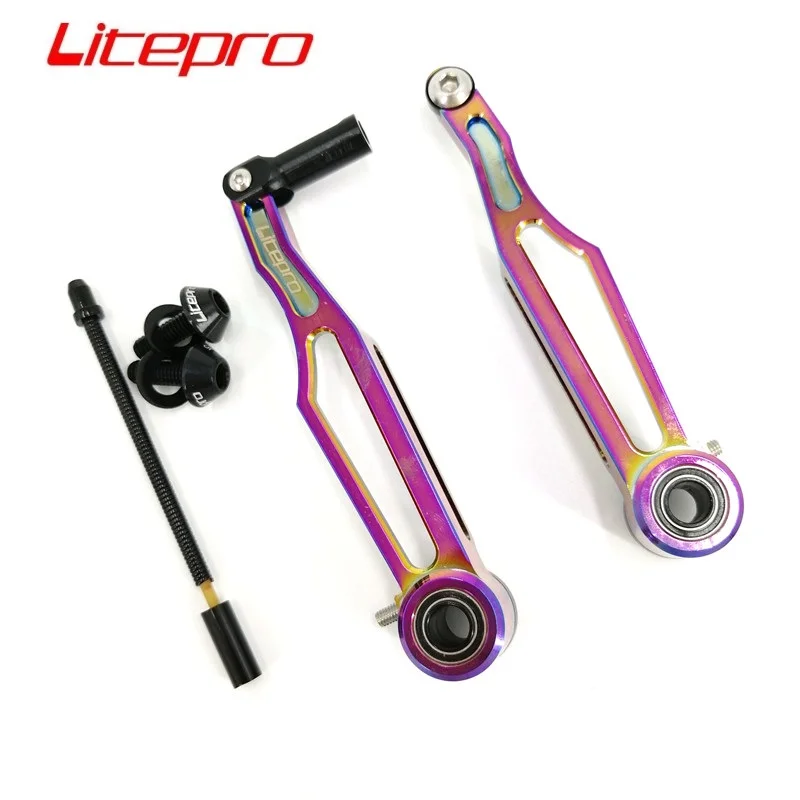 Litepro Folding Bike V Brake Arm 82mm 108mm Bya412 Folding Bicycle Brake Caliper Shoe Set