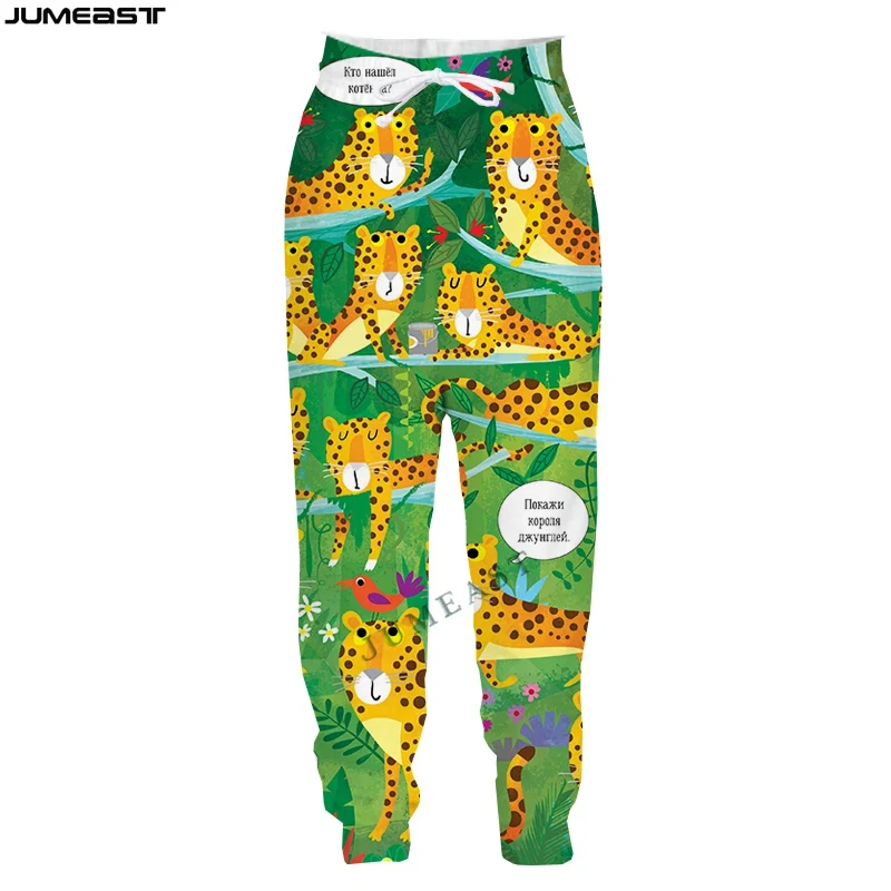 Jumeast Homens 3D Animal Vaca Fazenda Crianças Primavera Outono Streetwear Kid Casual Calças Compridas Esporte Pullover Comprimento Sweatpants Calças