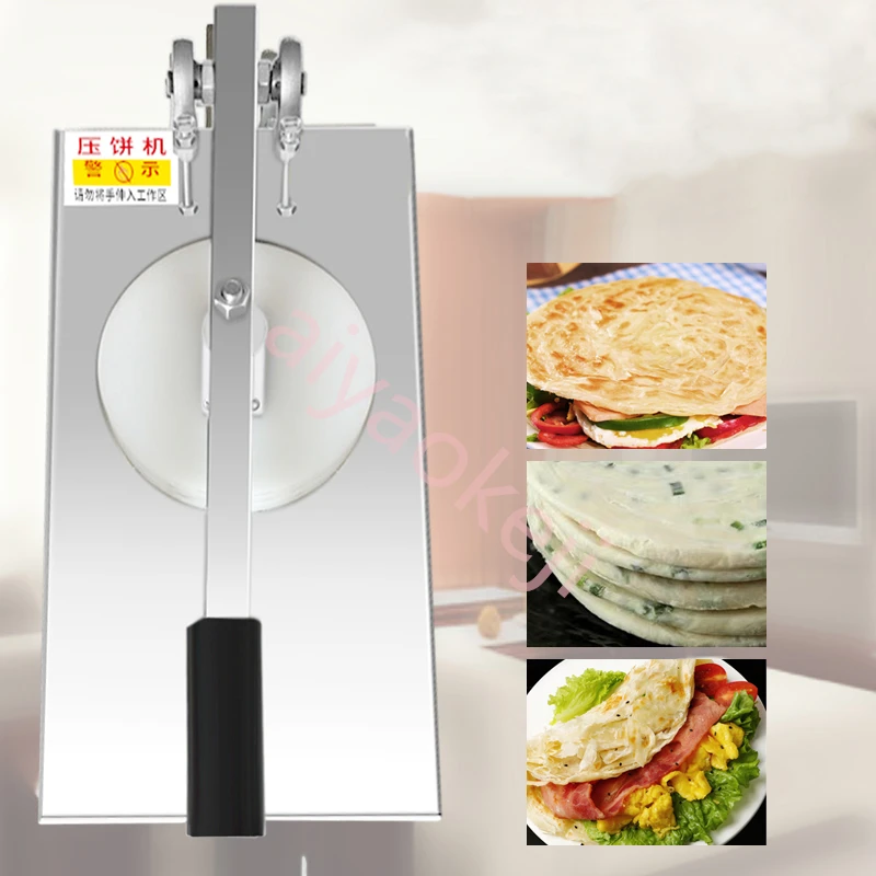 Stainless Steel Manual Pizza Dough Press Machine Flour Press Machine Pizza Snack Bar Equipment