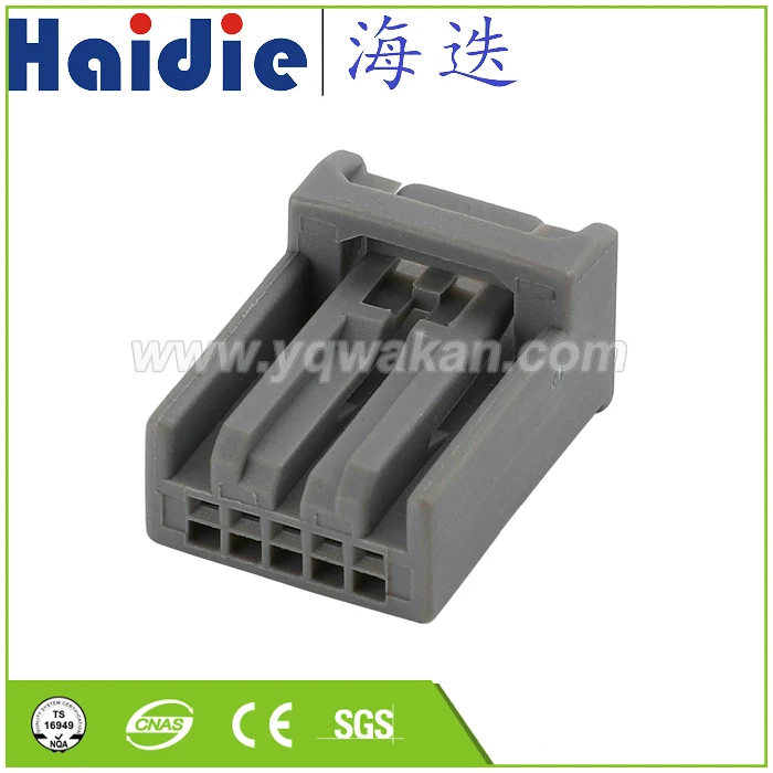 

Free shipping 5sets 4pin Auto Electri harness cable Anti-theft device Plug connector HD053-0.7-21