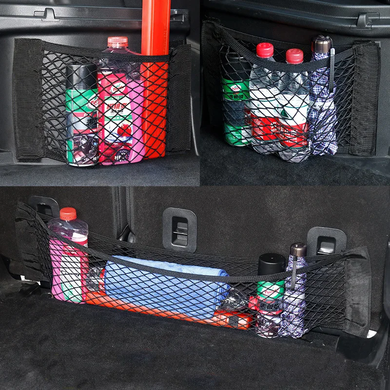 Car Trunk Storage Bag Back Rear Seat Double-Deck Elastic String Net Magic Sticker Auto Organizer Pocket Bags Car Organization