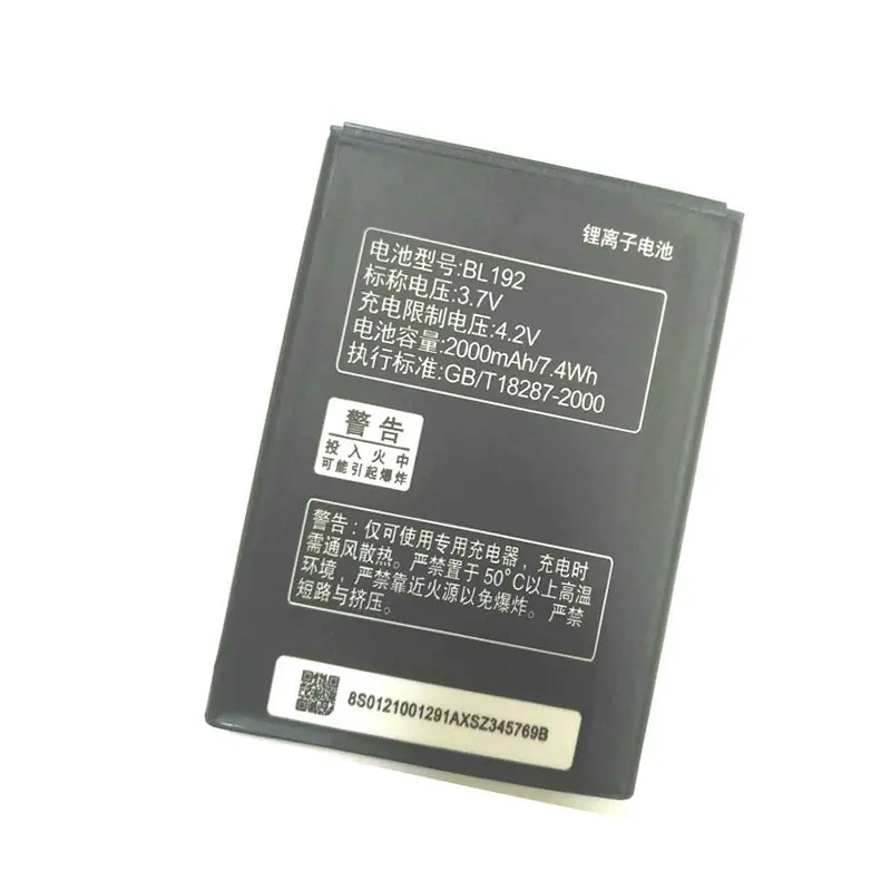 Westrock 2000mAh BL192 Battery for Lenovo A300 A750 A590 A680 A529 A328T Cell Phone