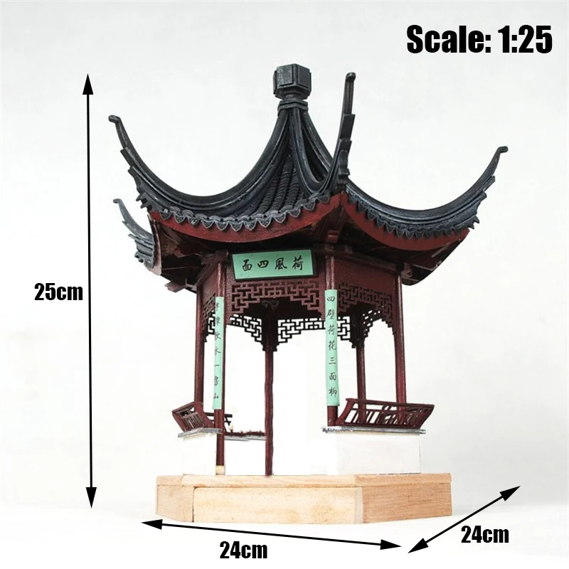 DIY Wooden Doll House Chinese Ancient Pavilion Miniature Model Building Kits With Dollhouse Toys for Girls Gift 1:25 No Paint