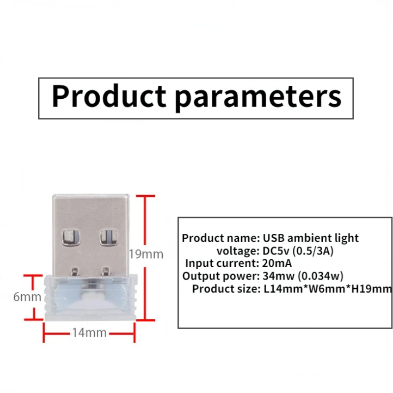New car usb atmosphere light led decorative light car interior foot lighting lamp car cigarette lighter atmosphere light
