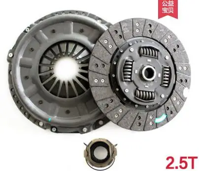 1601100-E09 1601200-E05 Clutch kit for great wall haval H3 h5 WINGLE 2.5TC ENGINE