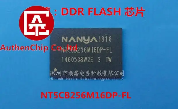 5pcs 100% 기존 재고 있음 NT5CB256M16DP-FL 256M * 16 비트 DDR3 칩