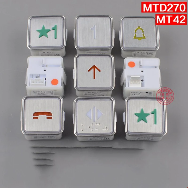 

5pcs/lot Elevator Parts AK-1 MT42 MTD270 Square Stainless Steel 33 x 33mm Universal Button Lift Accessories