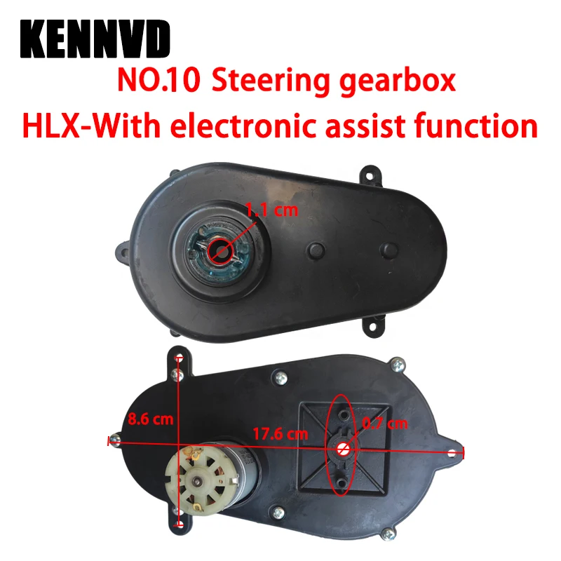 HLX SX Children\'s Electric car steering gearbox with motor,Steering motor for remote control car,Ride on toys car Axial motor