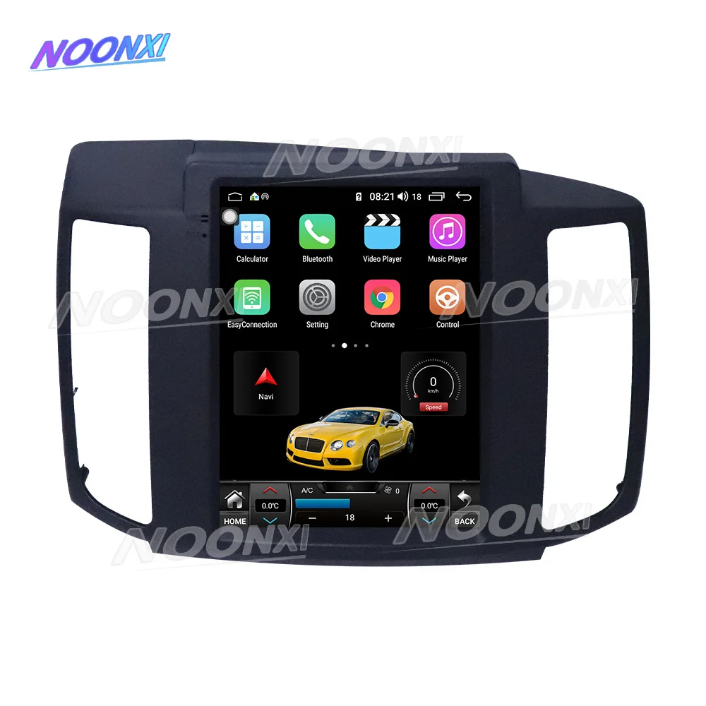 For Nissan Maxima 2009 - 2012 Car Radio Central Multimidia Android Auto Carplay Wireless AutoRadio Multimedia Player