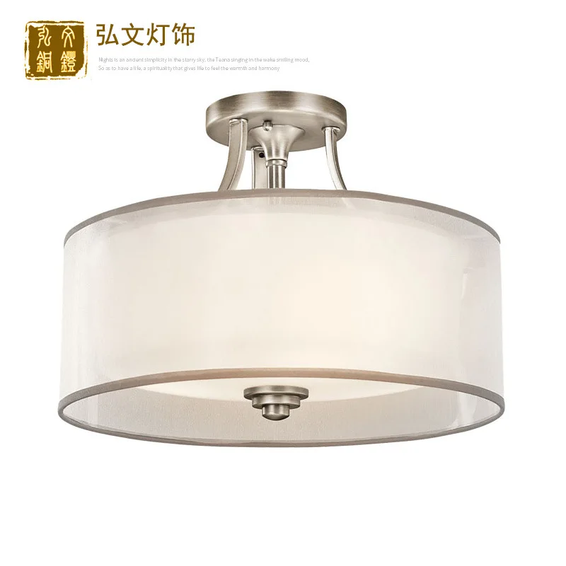 

American ceiling lamp round new Chinese simple European living room fabric bedroom lamp wrought iron porch study lamp