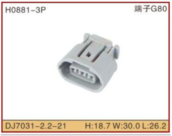 

Free shipping 4/10/20/50/100 pcs Auto Connector 3 Pin Sumitomo for Automotive Generator Regulator Plug Connectors