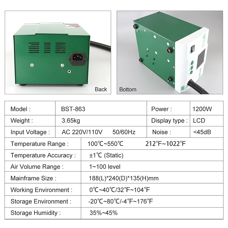 1200w chumbo-livre pistola de ar quente estação de solda display lcd tela de toque temperatura constante pistola de calor desoldering estação BST-863