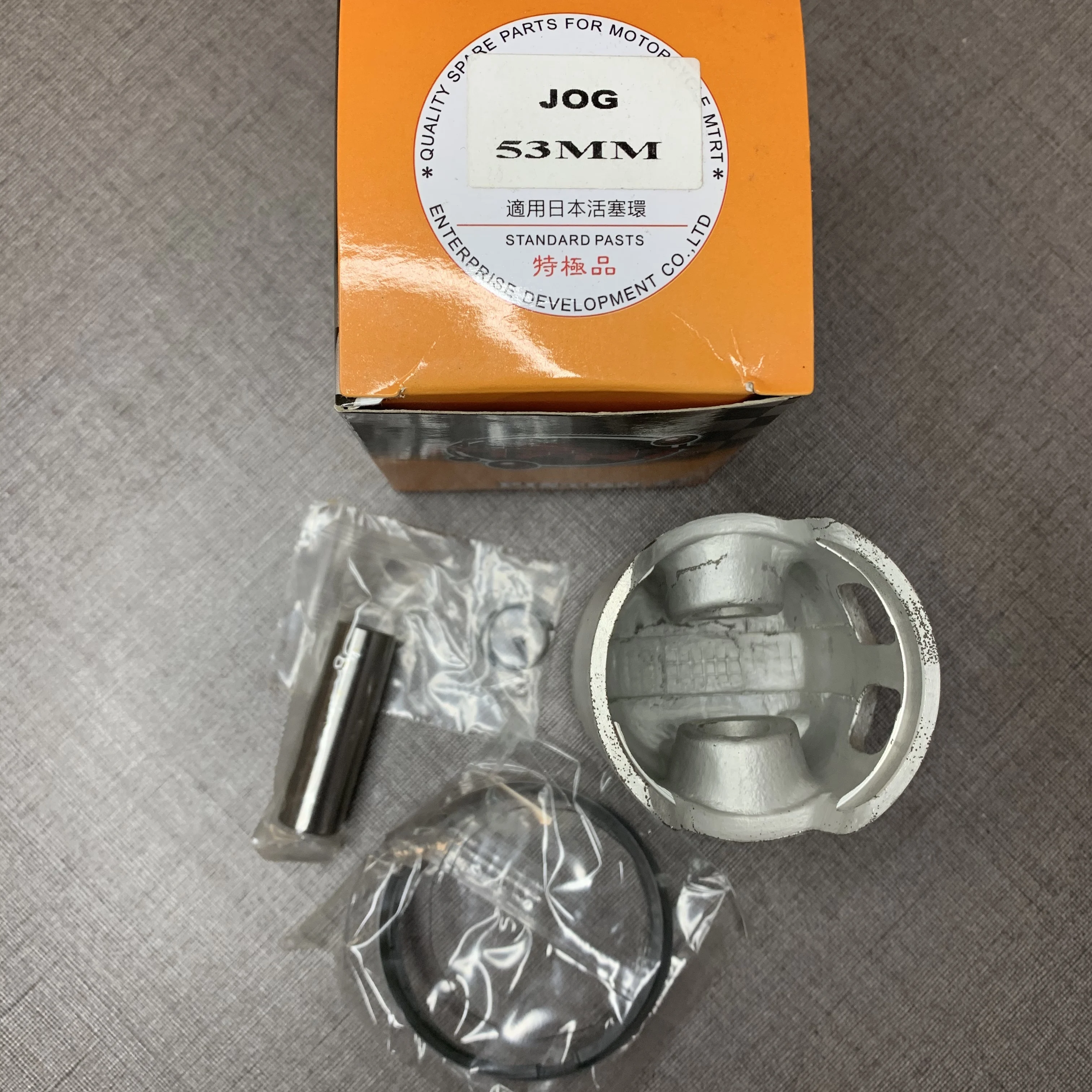 JOG50 JOG90 Piston Kit 52-54mm Big Bore Cylinder 52mm 52.5mm 52.75mm 53mm 54mm Racing Piston Set Tuning Parts Jog 50 90 BWSP