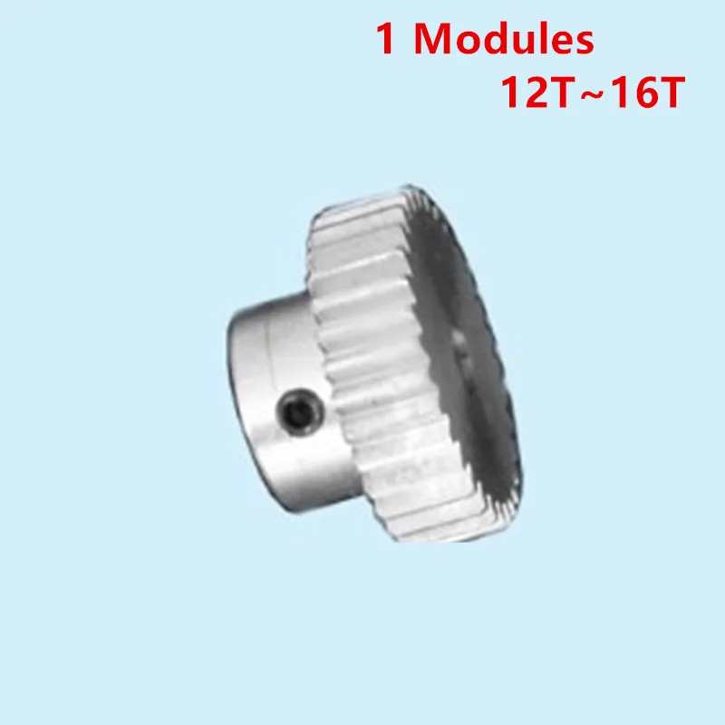 Precision Gear 1 Modules 12 13 14 15 16T Tooth Bore 4 5 6 7 8mm Right Teeth Aluminium Alloy Motor Gear Small Modulus