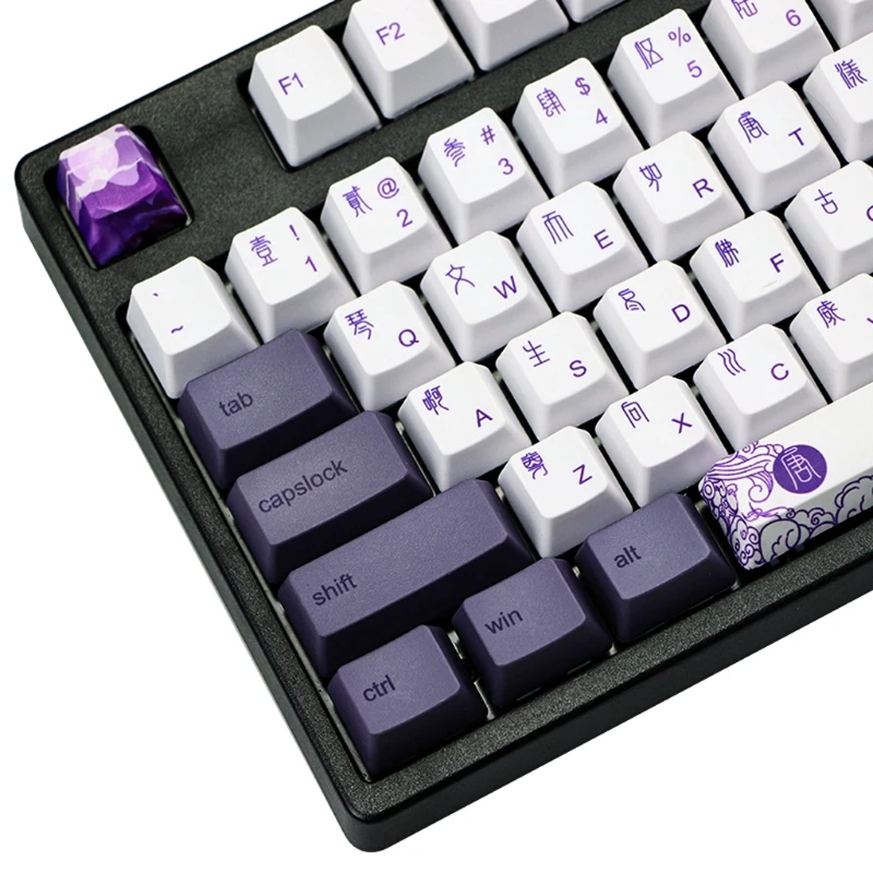 112 Keys Purple Datang Keycap PBT Sublimation Keycaps OEM Profile Mechanical Keyboard Keycap Chinese Style GK61 GK64