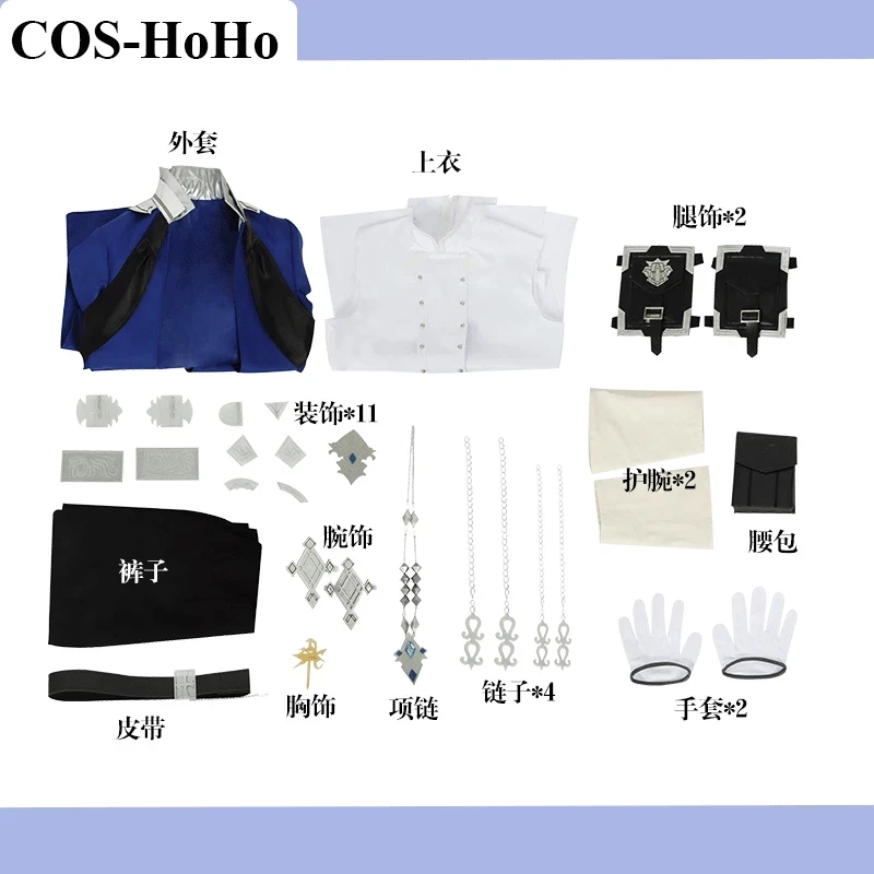 COS-HoHo [مخصص] بدلة ألعاب أنيمي فاينل فانتاسي XIV FF14 Alphinaud Leveilleur زي وسيم زي تنكري جديد للهالوين