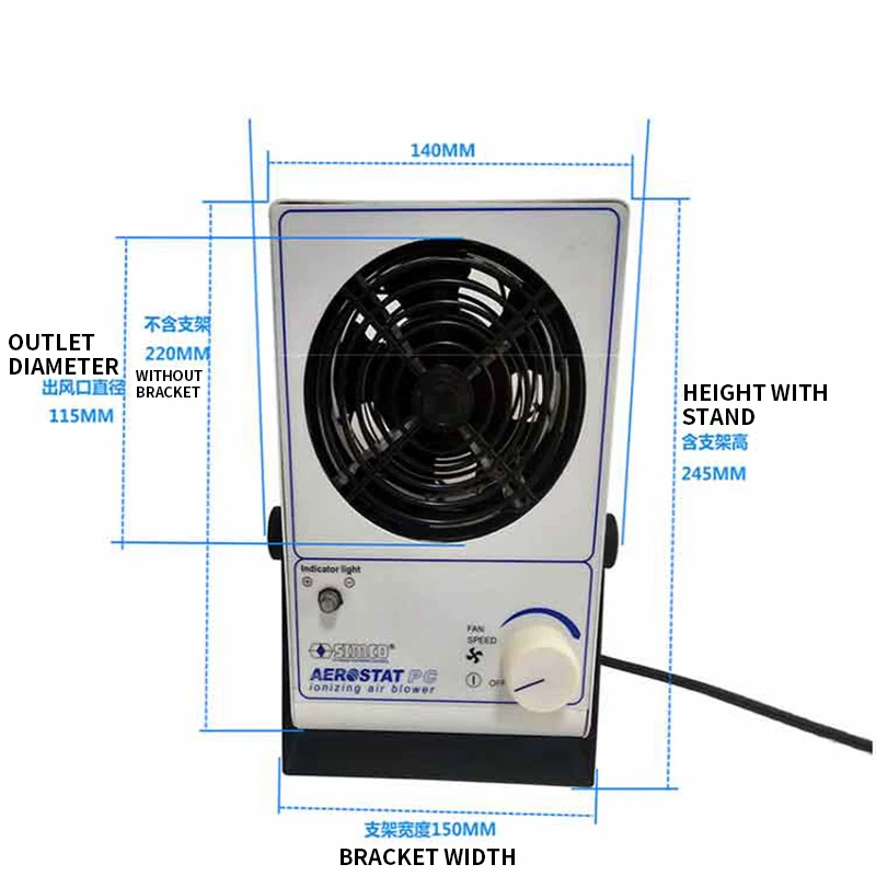 Eliminador estático de línea de montaje de ventilador de iones SL001, banco de trabajo/contenedor/placa de circuito, eliminación estática, voltaje automático de 110V/220V