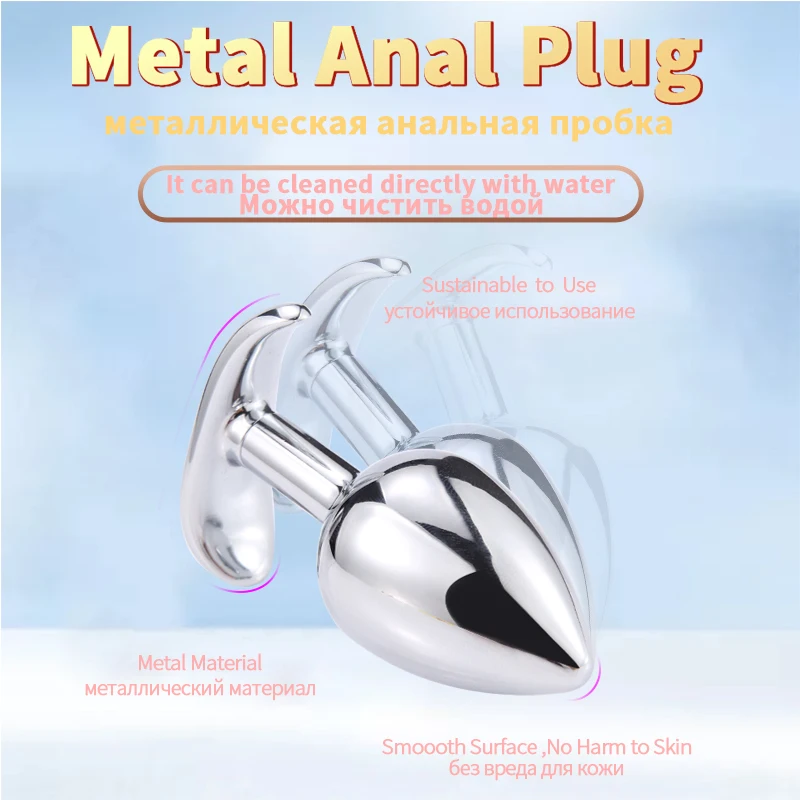 Runyu Intimate Metal Anal Plug with Crystal Jewelry Smooth Butt Plug Anal Beads Anus Dilator Anal Toy for Men Women Masturbation