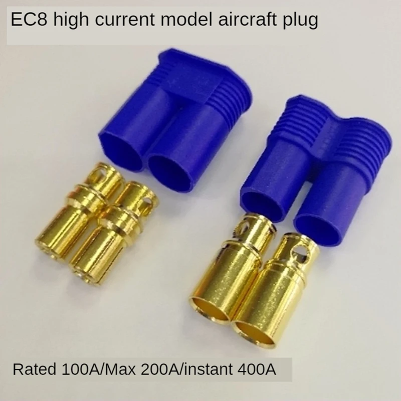 5 coppie EC5 EC8 spina a Banana proiettile connettore Rc femmina maschio proiettile connettore oro spina per RC ECS motore batteria Lipo parti fai da te