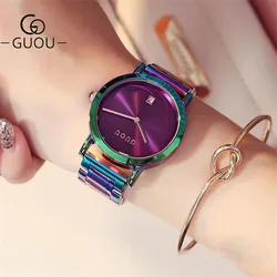 GUOU-Montres de luxe pour femmes, en acier inoxydable, bracelets colorés, violet, mode dames, reloj mujer zegarek damski