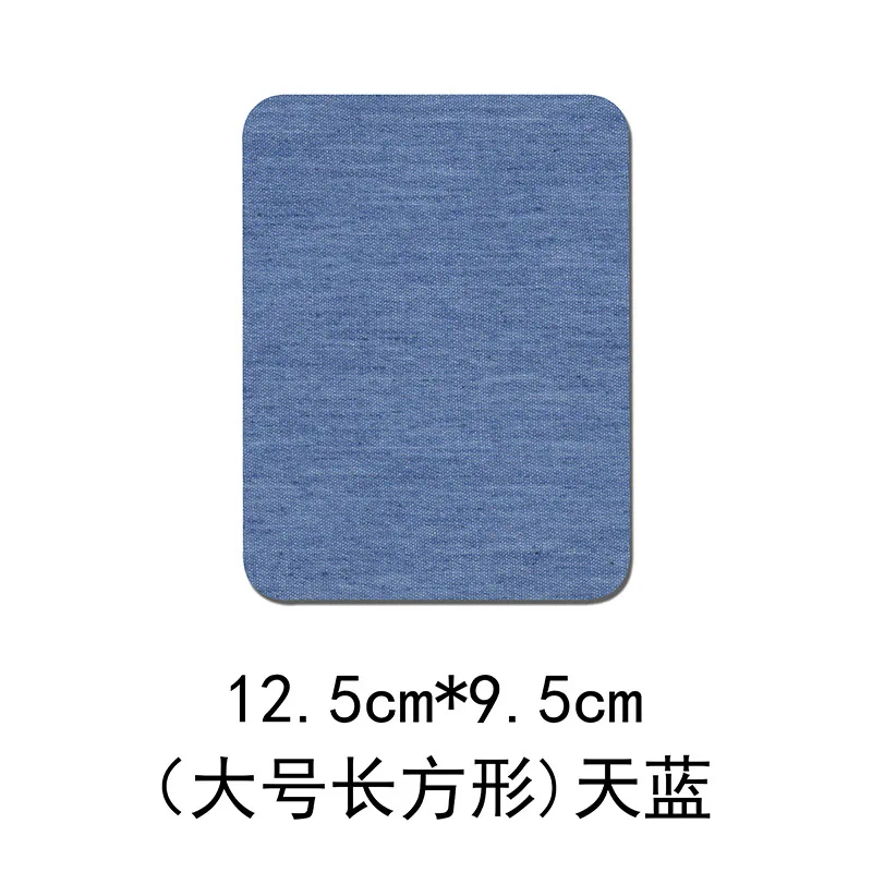 Clothing Thermoadhesive Patches Black Dark Blue Light Blue Patches For Clothing Fusible Patches On Clothing Elbow DIY Stickers