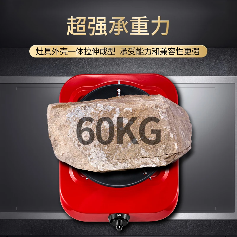Infrared gas range single domestic natural energy saving LIQUEFIED fire table stove
