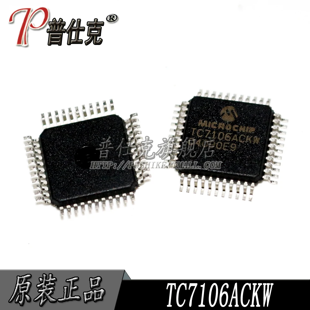 

Free shipping |TC7106ACKW TC7106ACKW713 QFP44 10PCS