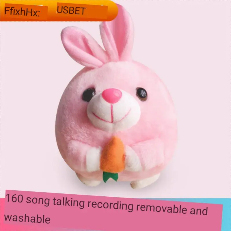 pig, pig jump bread, jumping ball, bluetooth children learning to speak, the music box of plush toys