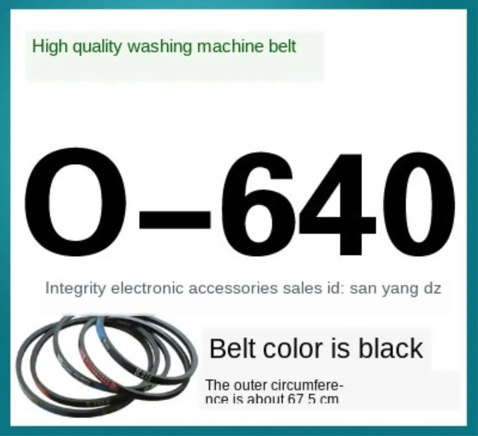 O-640 Universal washing machine O-belt Fully automatic washing machine belt Semi-automatic washing machine belt V-belt conveyor