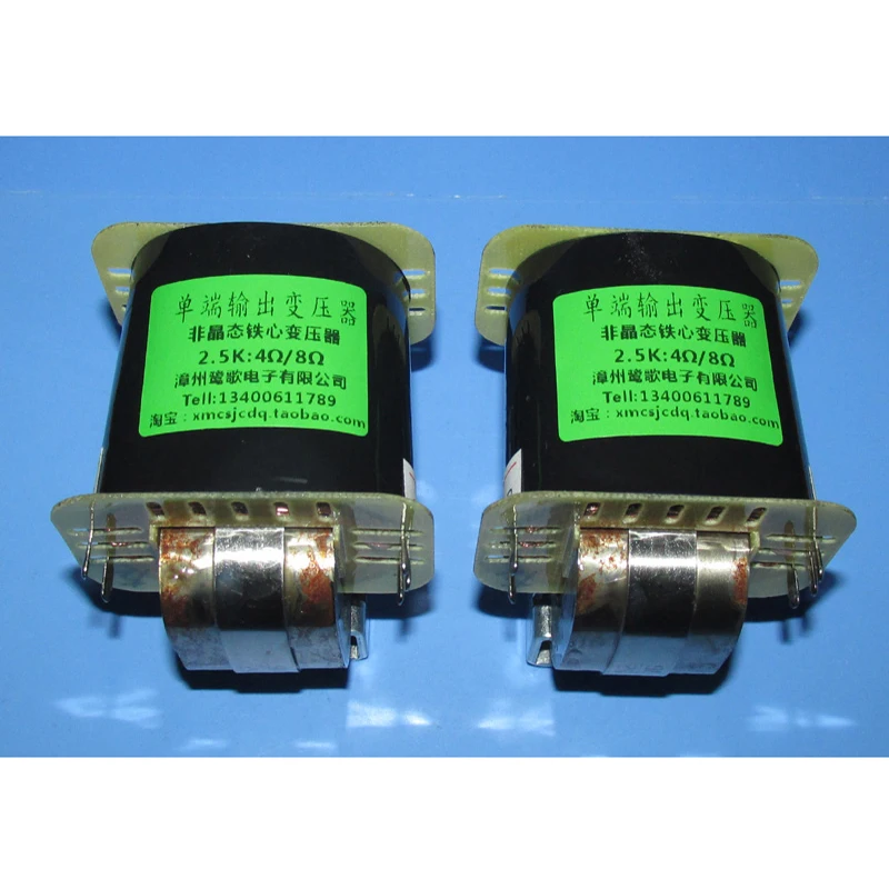 

Custom Made Amorphous Iron Core Dual C 1K/2.5K Single-Ended Output Transformer Suitable for 2A3 6Y6 and Other Electronic Tu