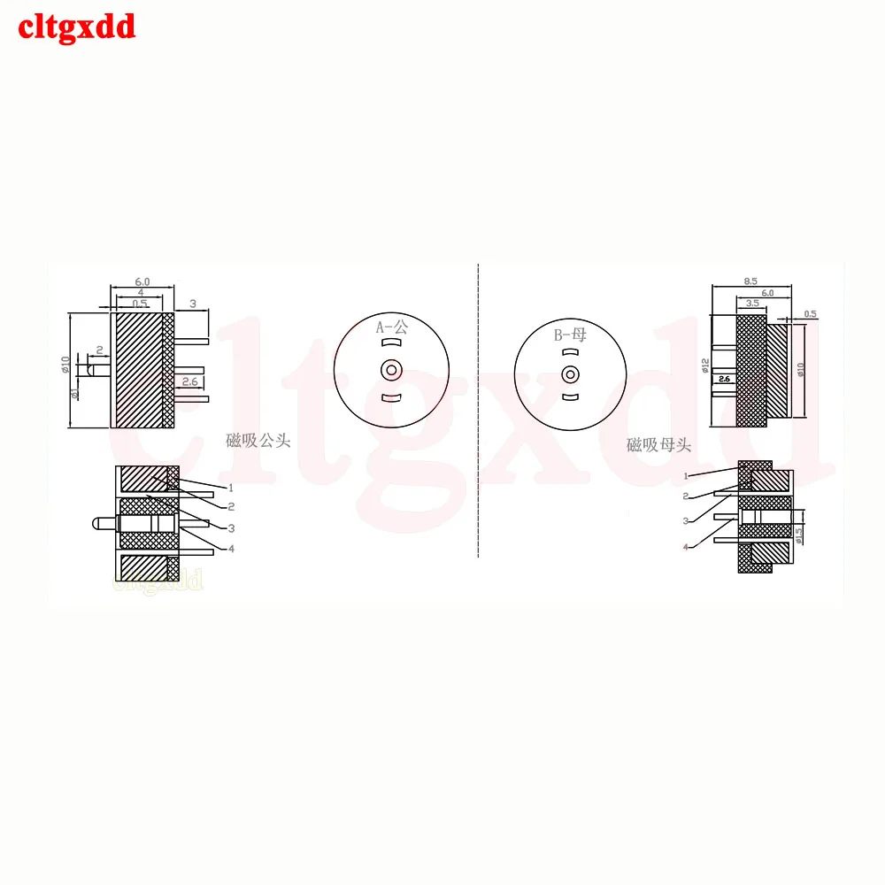 1Pair Magnetic DC Smart Water Cup Charging Magnet Connector 5A High Current Strong Magnetic LED Light Power Socket 8MM 10MM