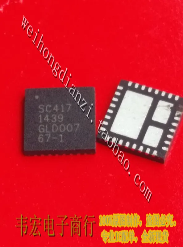 Levering. SC417 SC417MLTRT Qfn 14 + Gratis