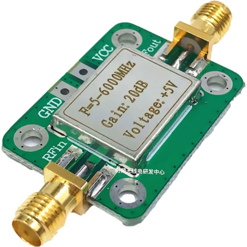 RF ultra-wideband medium power amplifier (5--6000MHz, gain 20dB)