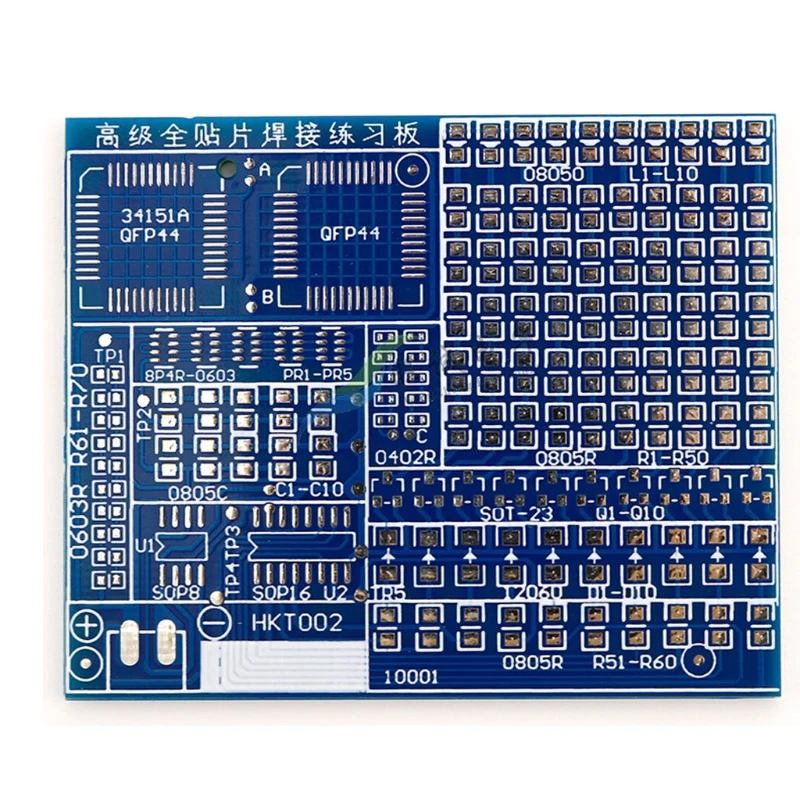 DIY溶接練習ボードsmtスキルトレーニング電子アセンブリ用の特別なエクササイズツールテニス