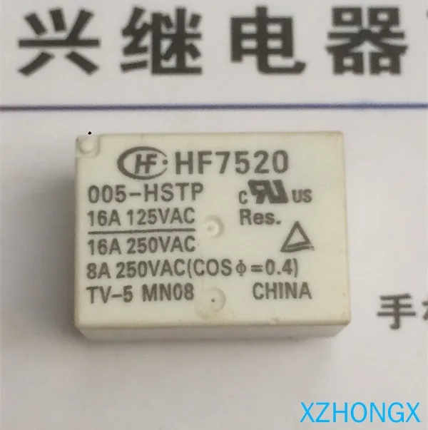 HF7520 005-HSTP de 005-ZS 005-HTP 005-HS