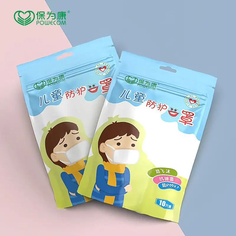 Powecom 10pcs Children Mouth Mask PM2.5 Disposable Filter mask 3 Layer Anti dust Face Mask Fits 3-15 Years Old Kids