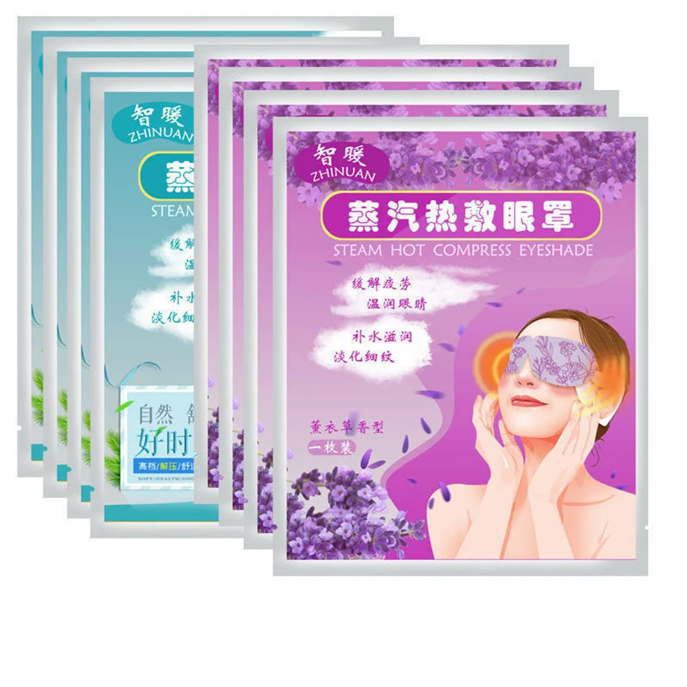 5pcs Lavender Chamomile Steam Eye Mask Face Care Skin Dark Circle Eye Bags Eliminate Puffy Eyes Fine Line Wrinkles Anti Aging