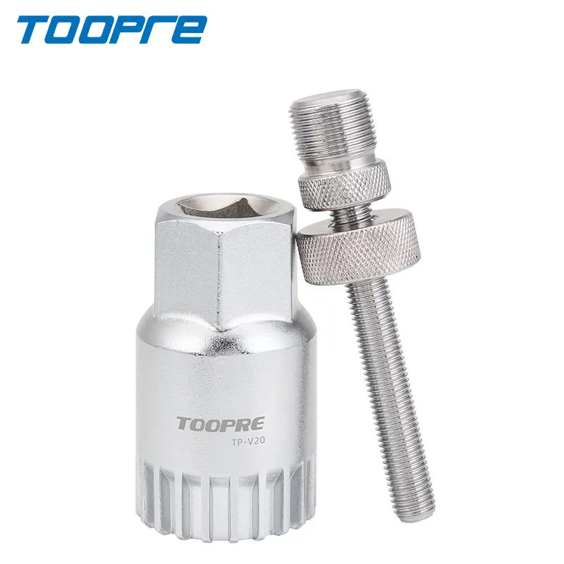 TOOPRE-Bicycle Bottom Axle Removal Tool, Mountain Bike Socket, Square Hole, Spline Repair, Disassembly Installation Wrench