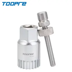 TOOPRE-Bicycle Bottom Axle Removal Tool, Mountain Bike Socket, Square Hole, Spline Repair, Disassembly Installation Wrench