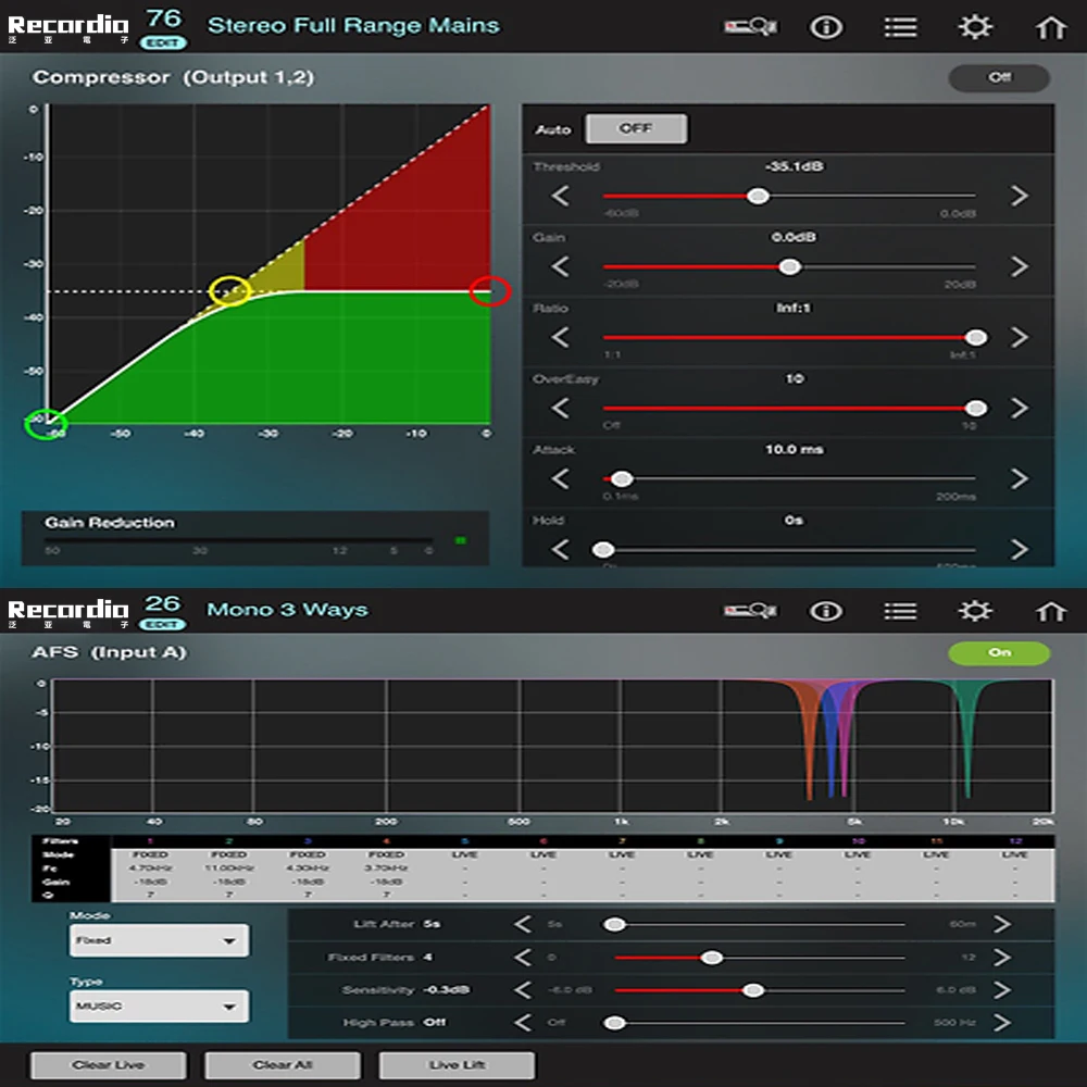 نظام صوت احترافي للمسرح GAX-360 3 في 6 معالج صوت خارجي نظام إدارة مكبرات الصوت الكاملة