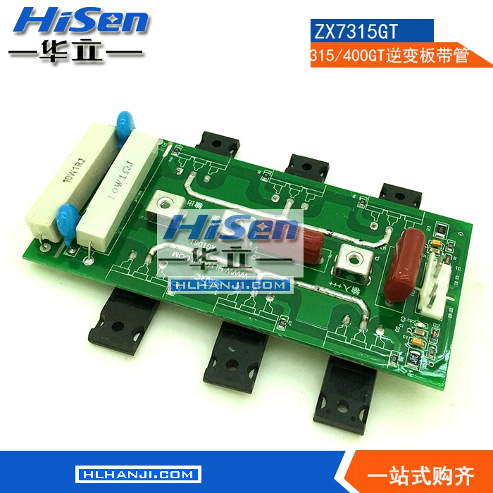 ARC315GS آلة لحام لوحة العاكس IGBT آلة لحام لوحة القيادة آلة لحام لوحة IGBT ملحقات آلة لحام