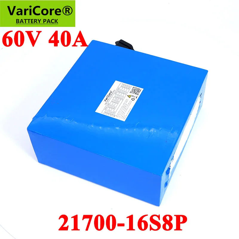 

VariCore 60V 40AH 21700 16s8p Lithium Battery pack 1000W 2000W batteries
